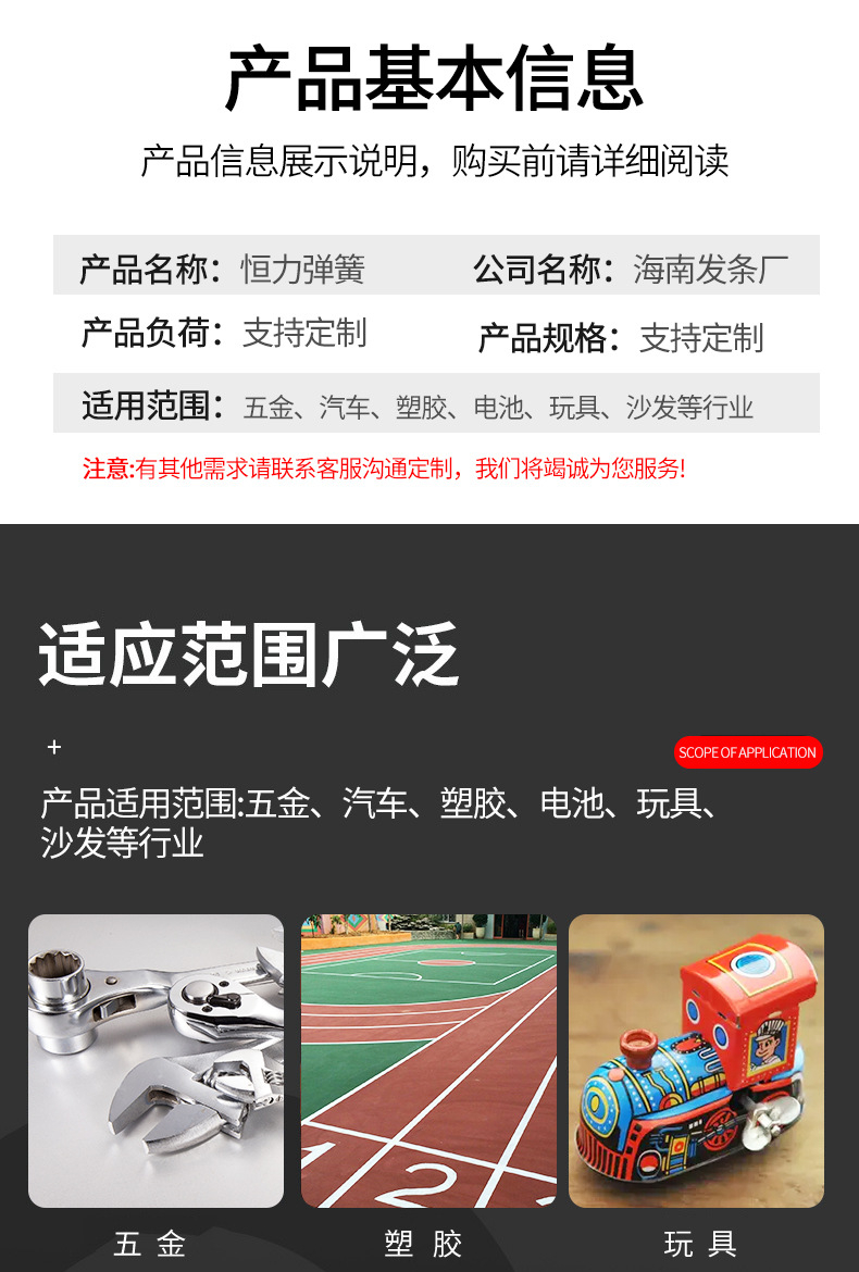 南通科立佳金屬制品有限公司圖片