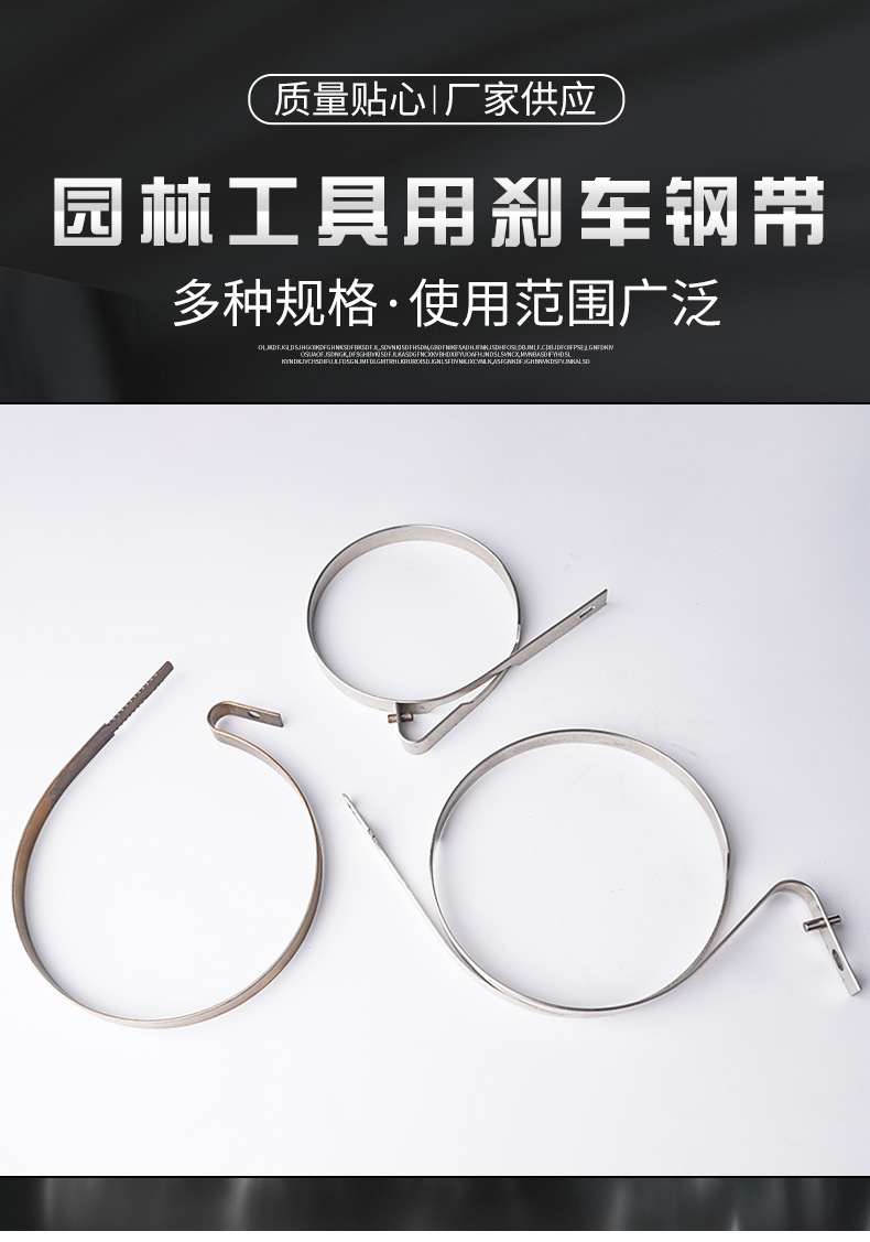 南通科立佳金屬制品有限公司圖片