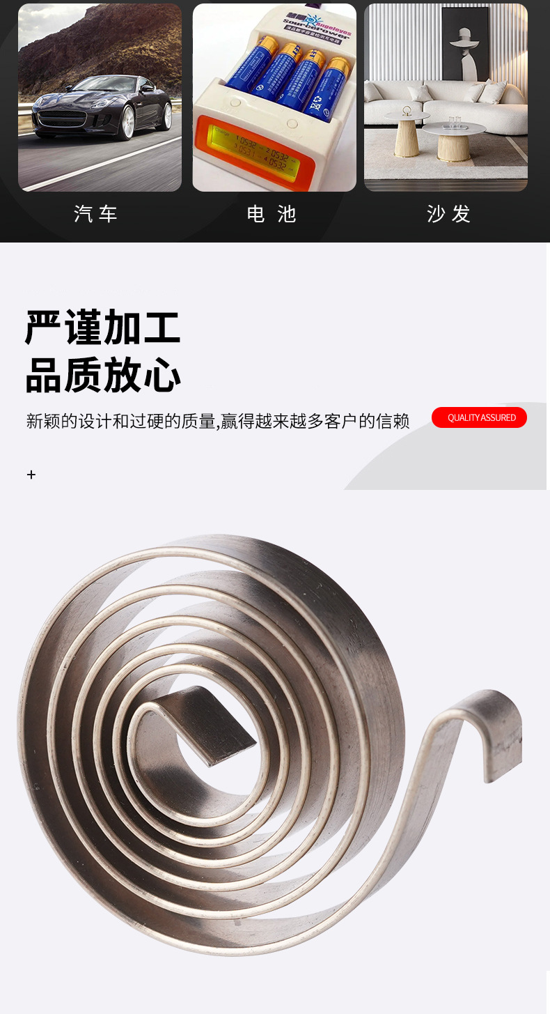 南通科立佳金屬制品有限公司圖片