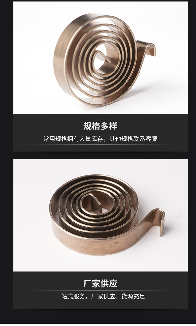 南通科立佳金屬制品有限公司圖片