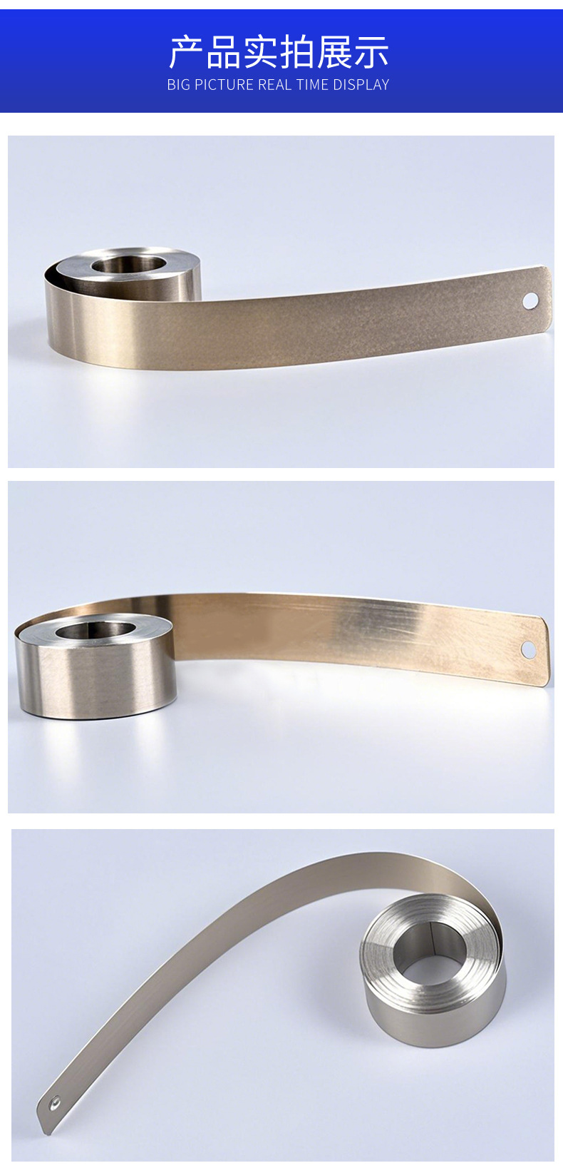 南通科立佳金屬制品有限公司圖片