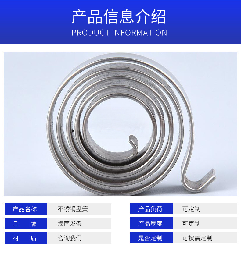 南通科立佳金屬制品有限公司圖片