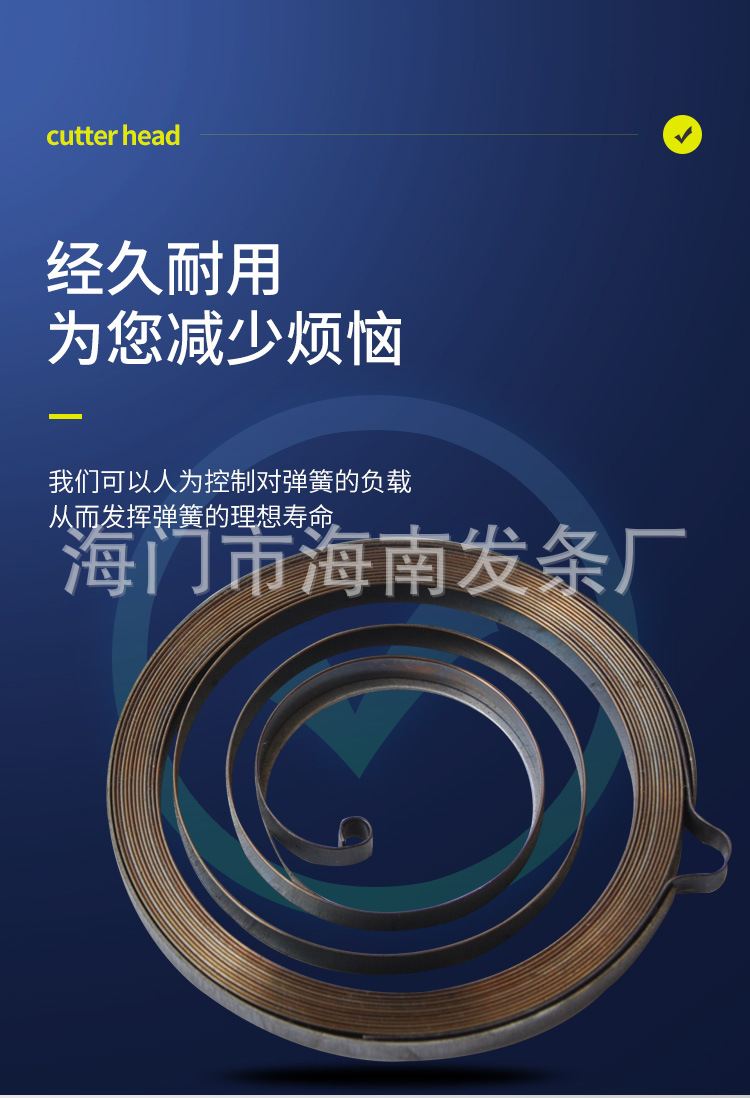 南通科立佳金屬制品有限公司圖片