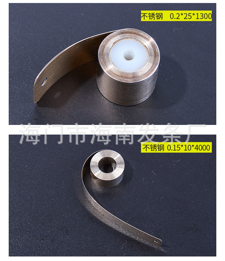 南通科立佳金屬制品有限公司圖片