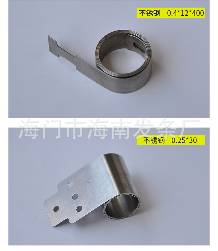 南通科立佳金屬制品有限公司圖片