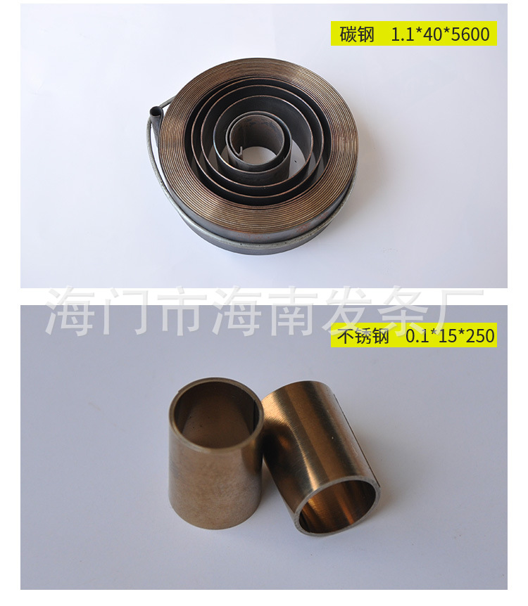 南通科立佳金屬制品有限公司圖片