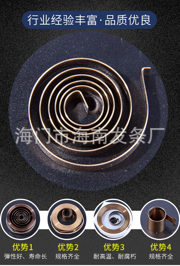 南通科立佳金屬制品有限公司圖片