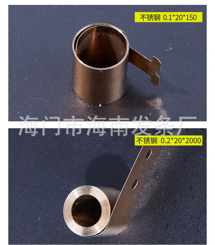 南通科立佳金屬制品有限公司圖片