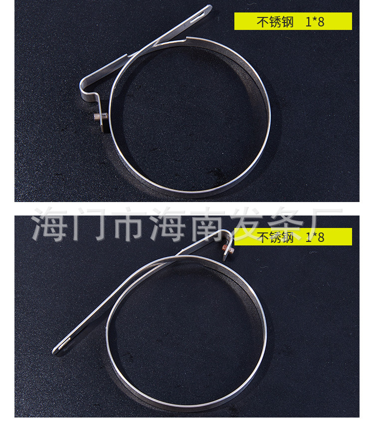 南通科立佳金屬制品有限公司圖片