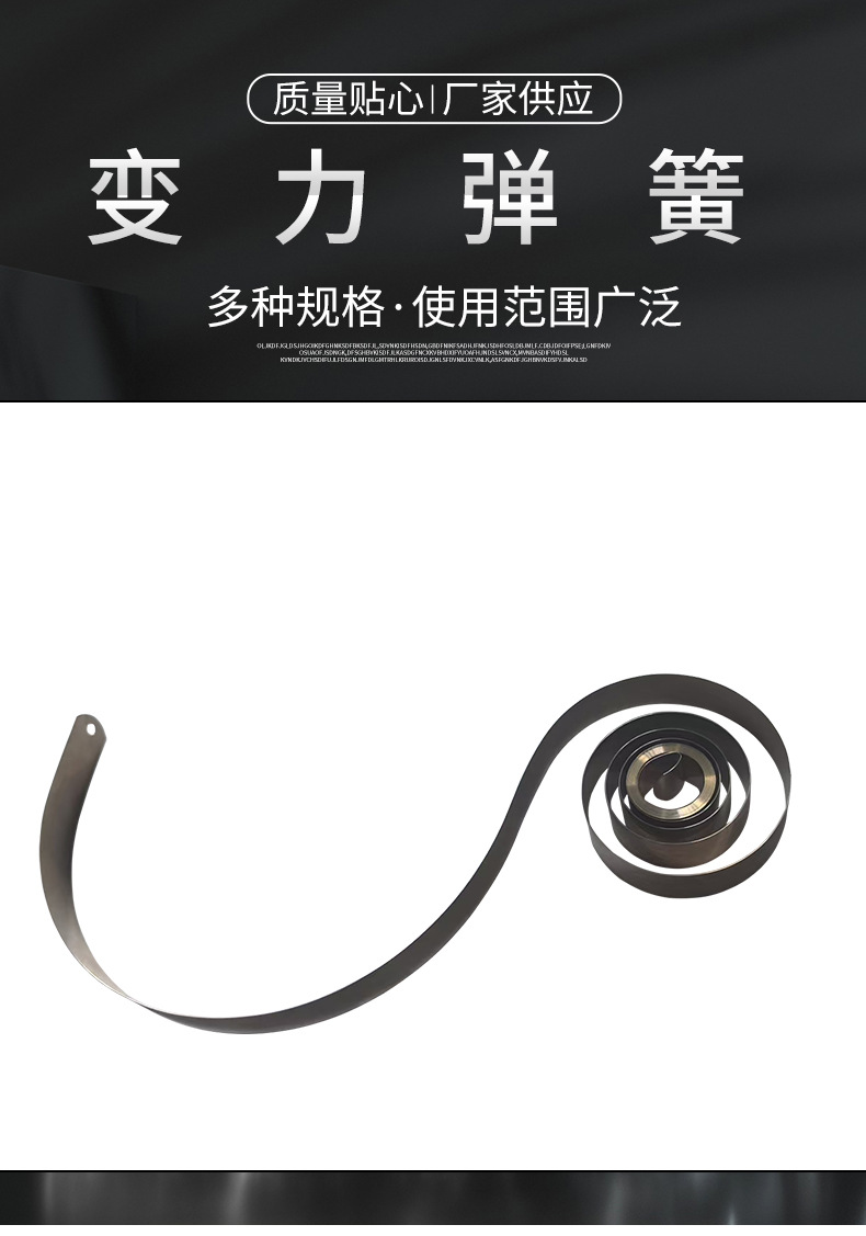 南通科立佳金屬制品有限公司圖片