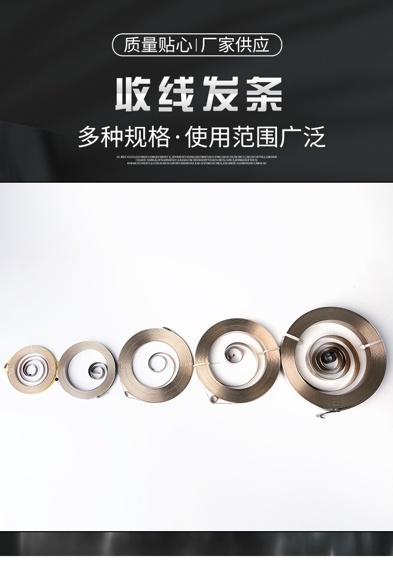 南通科立佳金屬制品有限公司圖片