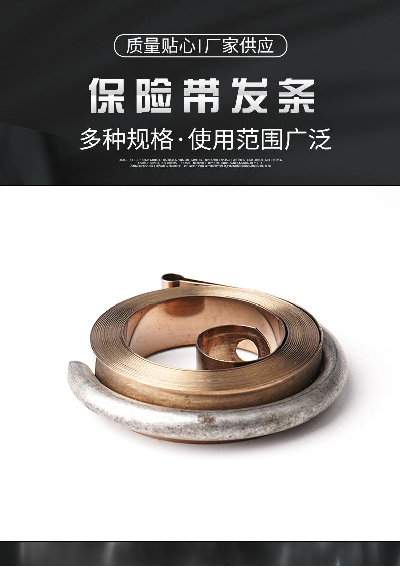 南通科立佳金屬制品有限公司圖片