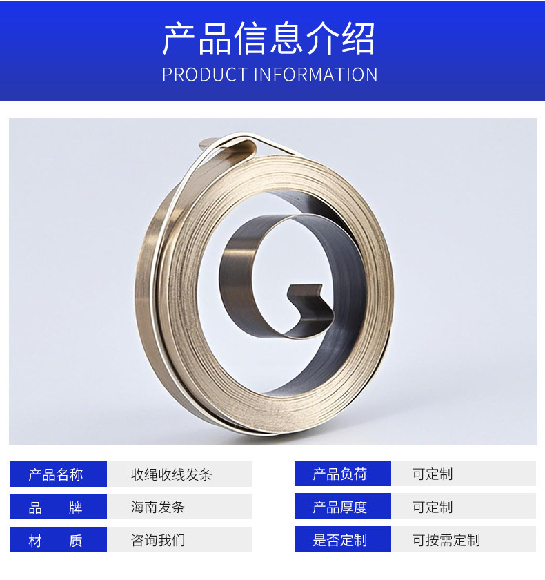 南通科立佳金屬制品有限公司圖片