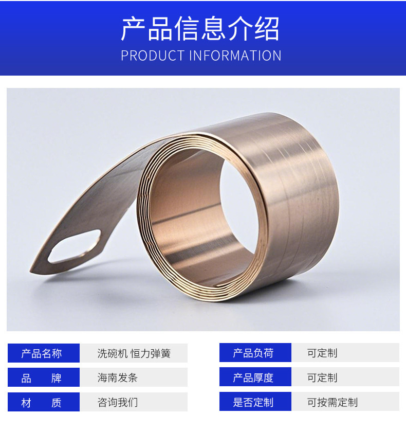 南通科立佳金屬制品有限公司圖片